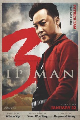 Ip Man 3  O grande mestre 3, Pôsteres de filmes, Filmes