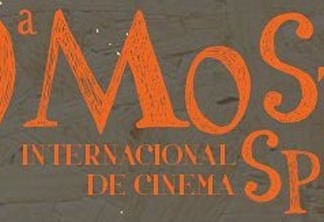 Dica de Cinema | 39ª Mostra Internacional de Cinema de São Paulo