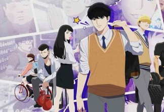 O anime Lookism estreia na Netflix em 8 de dezembro.