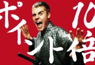 Justin Bieber em comercial do Softbank