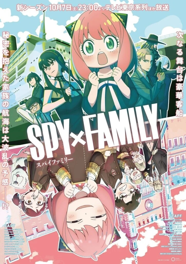 Spy x Family: 2ª temporada ganha pôster e data de estreia - Observatório do  Cinema