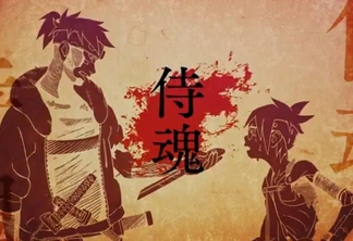 HGS Anime on X: Anunciada adaptação em anime para o mangá de