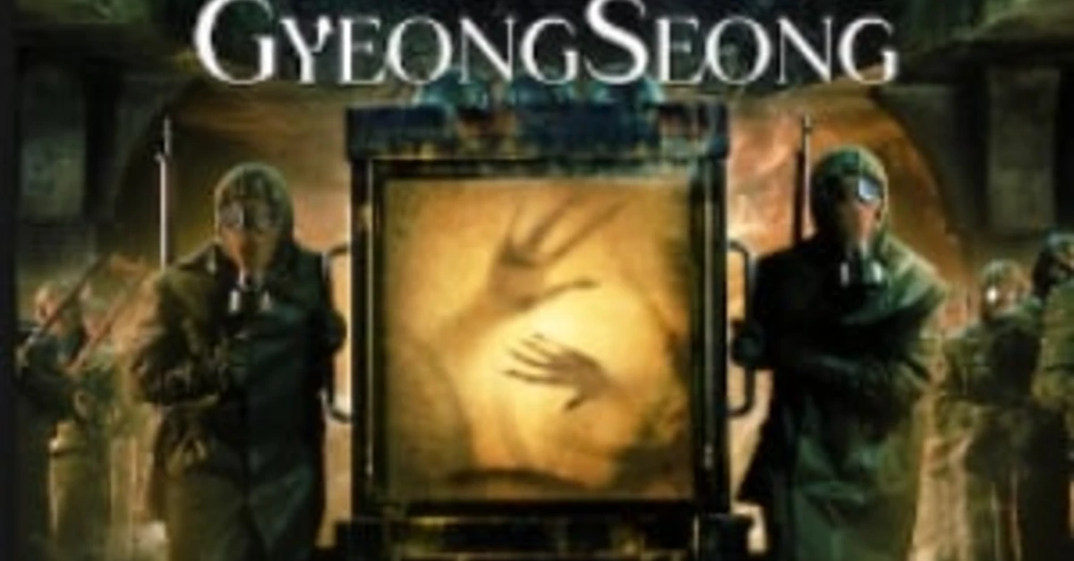 O Monstro de Gyeongseong, Anúncio da estreia