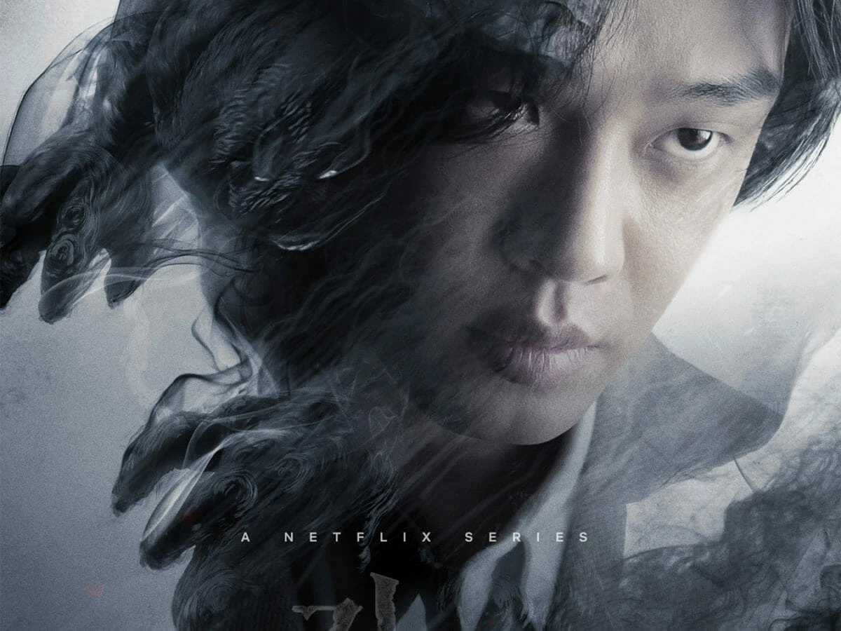 Sweet Home  Netflix divulga trailer da nova série sul-coreana de terror