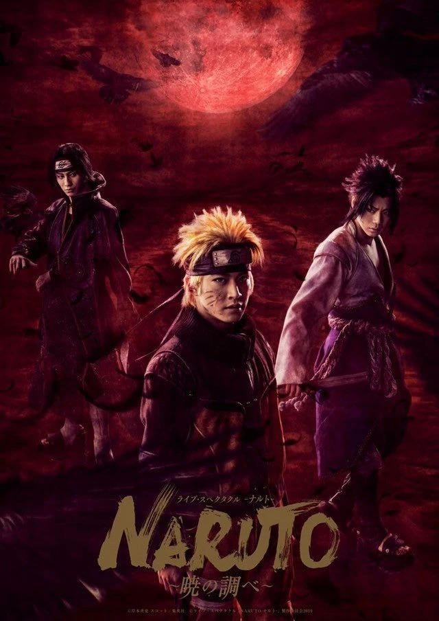 Grande problema de Naruto continua em Boruto - Observatório do Cinema