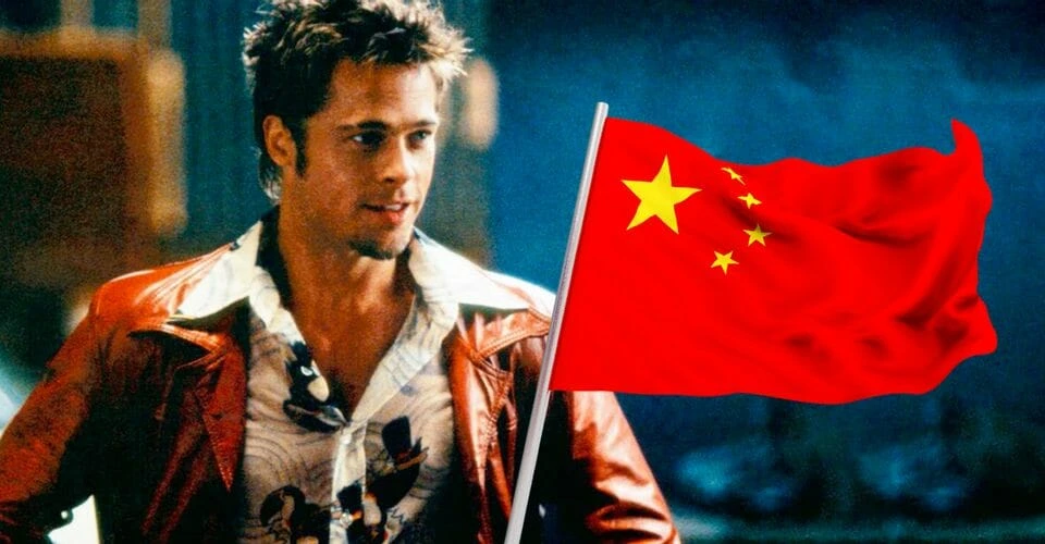 Filme Clube da Luta é censurado e tem final alterado na China