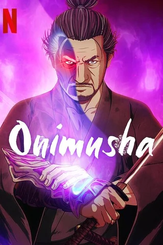 Onimusha