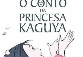 O Conto da Princesa Kaguya poster
