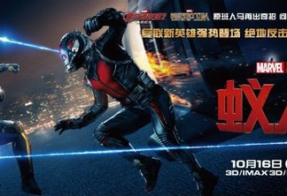 Homem-Formiga faz a terceira maior abertura da Marvel na China