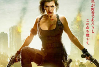 Cartaz de Resident Evil 6