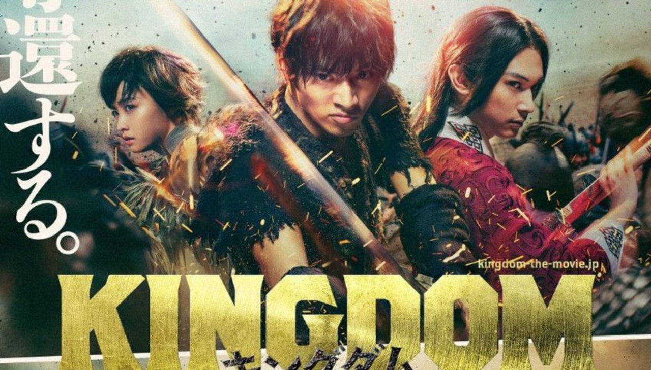 Kingdom | Adaptação em live action ganha primeiro pôster e data de estreia