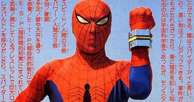 Homem-Aranha no Aranhaverso 2 | Sequência pode ter Homem-Aranha japonês